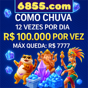 6855.com Rebate